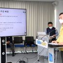 야생동물의료센터 이미지