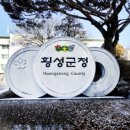횡성대성병원 이미지