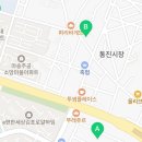 김포탑간호학원 네이버블로그