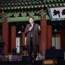 달빛행궁 - 수원시 팔달구 화서문로45번길 2 | 달빛행궁
