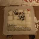 닭깡 이미지