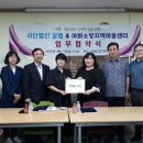 소망지역아동센터 이미지