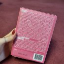 파인애플효소 추천! 플로렌 브로멜라인 &#39;파인 스노우&#39;