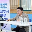 송산 노인 종합복지관 이미지