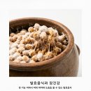 네추럴레매디 이미지