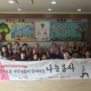 성민재가노인복지센터 이미지