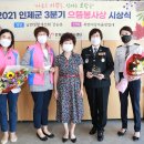 북면치안센터 이미지