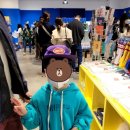 &lt;하리보 골드베렌 100주년 기념전&gt; 주말에 갈만한곳,어린이전시,전시관람팁,주차팁,입장료할인팁,인스타...