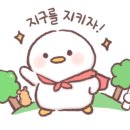 시립별가람어린이집 이미지