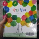 양림동역사문화작은도서관 | 양림동 역사문화 작은도서관