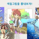 주식회사 르메디 이미지