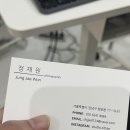 짙은Studio
