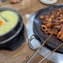 망우쭈꾸미