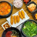 코엑스 한식 가성비 좋은 삼성동 맛집 점심 복드림 복국 콩나물국