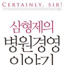 형제시스템 이미지