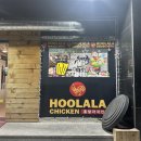 퍼스트스포렉스 이미지