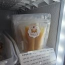꼬꼬분식 이미지