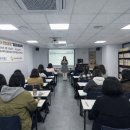 다문화가족지원센터 이미지