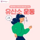 가정산후조리해피케어 이미지