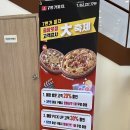 7번가피자 충장로점 | 광주 충장로 7번가피자 신메뉴 크림치즈볼 피자 추천, 사이드 그릴닭다리살