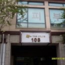 신흥로 190-1 이미지