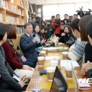 마장동 주민센터 이미지