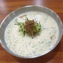 동도엔터프라이즈 이미지