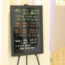 헤이독(HEY-DOG) 이미지