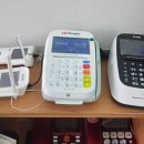 화산종묘농약사 네이버블로그
