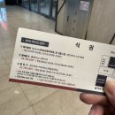 씨유 BNK금융타워점 | 여의도 테이블비 BNK금융타워점 후기