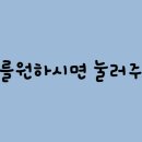 대박성 이미지