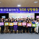 아라리가족성상담소 이미지