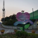 아신역길 이미지