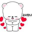 당진건설기술학원
