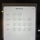 그린벨 이미지