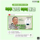 부민병원 이미지