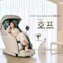 운남호프