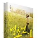 한탄강매운탕 이미지