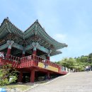 루트94펜션