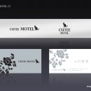 꾸띠모텔 이미지