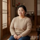 수원삼성한의원 이미지