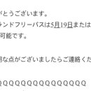 거령(주) 이미지