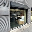 다한우 | [한남] 소고기 오마카세 소수 런치 후기(콜키지, 생일 레터링서비스)/ 소수한남 예약방법