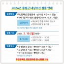 도안보건지소 이미지