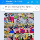 마이짐(MY GYM) 네이버블로그