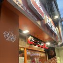 타코비 | 군포 타코야끼 타코비 산본점 매콤갈릭치즈 포장 후기