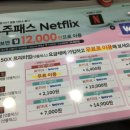 엠텔레콤 이미지