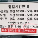 구룡달전로 이미지