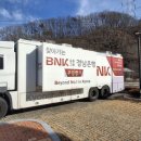 영오면나눔복지센터 이미지