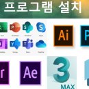 컴911 이미지